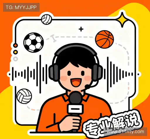 我们的全球视野